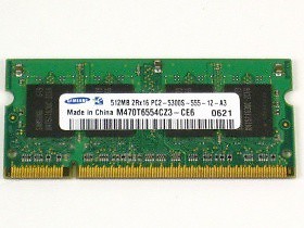 512mb ram speicher 2rx16 - 512mb,