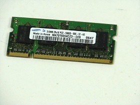 512mb ram 2rx16 - 512mb,