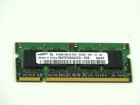512mb ram speicher 2rx16 - ram,