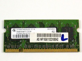 512mb ram speicher - ram,